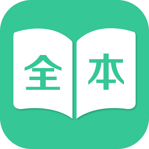 电子书 7.21.60.20250512