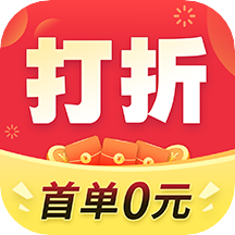 丁丁打折 2.4.1