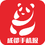 成都手机报 1.0
