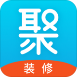 聚装修 1.3.1