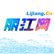 丽江网 1.0.10