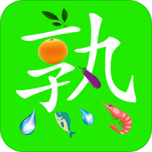 熟店 1.0.117