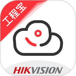 海康互联 6.1.1