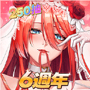放置天使官方正版