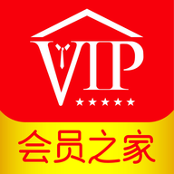 会员之家商城 1.0