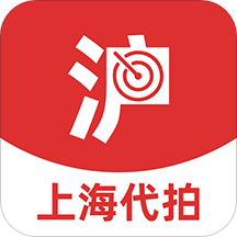 上海沪牌代拍 1.9.0