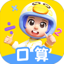 数学天天练 2.12.03