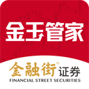 恒泰金玉管家