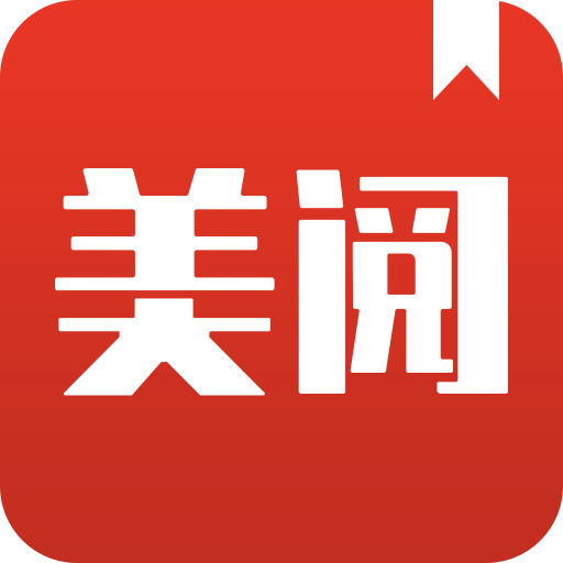 美阅小说 3.8.8