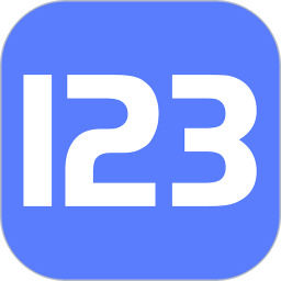 123云盘 2.5.6
