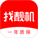 找靓机app最新版