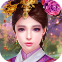 红颜 2.1.0