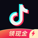 抖音极速版官方正版