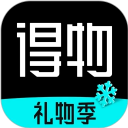 得物 5.76.0