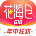 花海仓app