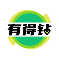 有得钻 1.1.4