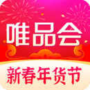 唯品会 9.3.7