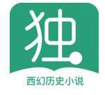 独阅读 1.4.4
