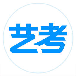 艺考生 8.0.4