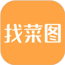 找菜图