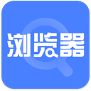 淘搜浏览器app