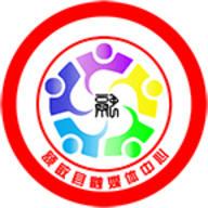 额敏好地方 2.1.0.5