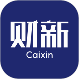 财新ios客户端 8.0.1
