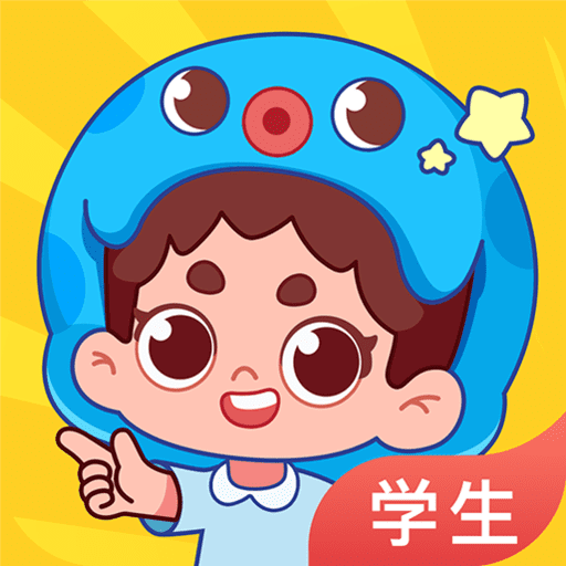 出口成章 3.7.2.