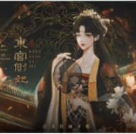 金手指 5.3.1