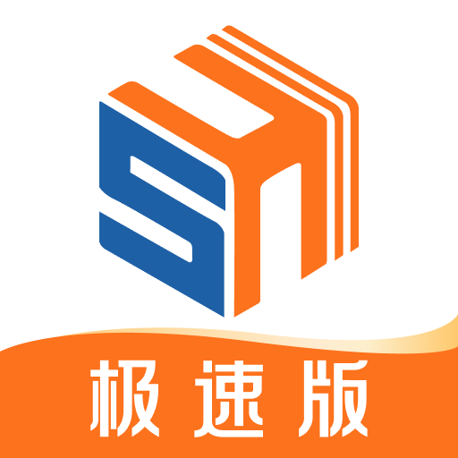 三好律师平台极速版 2.6.0