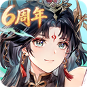 三国志幻想大陆官服