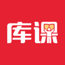 库课app