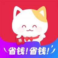 实惠喵 20.18.0