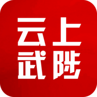 云上武陟 2.4.7