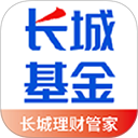 长城基金app