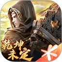 斗破苍穹异火重燃最新版