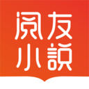 阅友免费小说 1.0