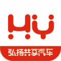 弘扬共享汽车 1.1.0