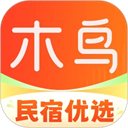 木鸟民宿 8.3.1