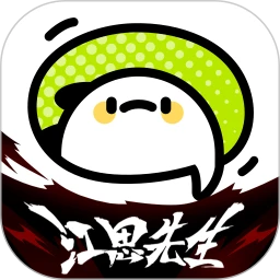 爱奇艺叭嗒 6.8.5