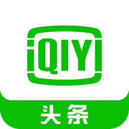 爱奇艺头条 1.0.0