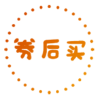 券后买优惠卷 8.2.0