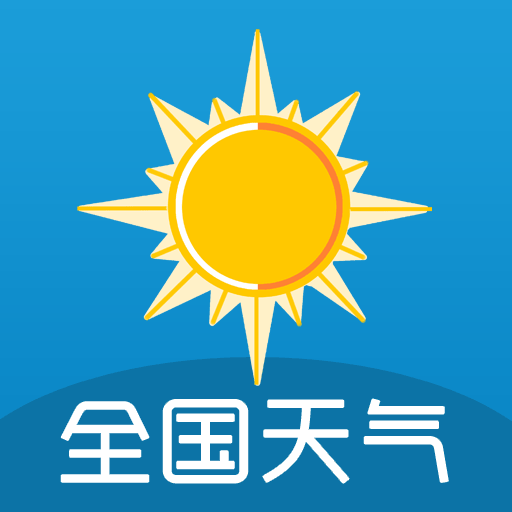 全国天气 3.0.2