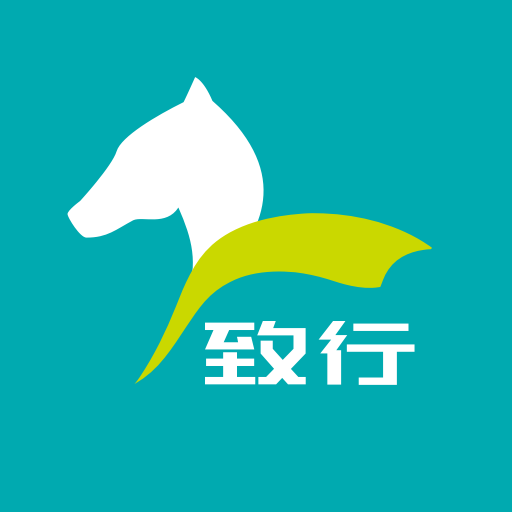 致行商旅 9.41.0