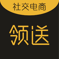 领送 4.0.2
