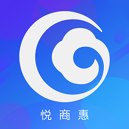 悦商惠 1.4.0