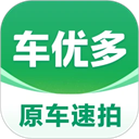 车速拍