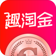 趣淘