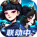 幻灵召唤师0.1折版