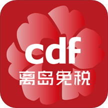 离岛免税 4.19.1